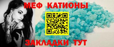тгк Кунгур