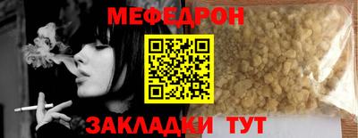 гидра Кумертау