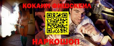 тгк Кунгур