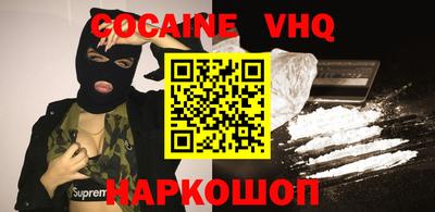 тгк Кунгур