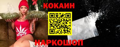 тгк Кунгур