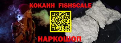 гидра Кумертау