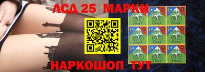 тгк Кунгур