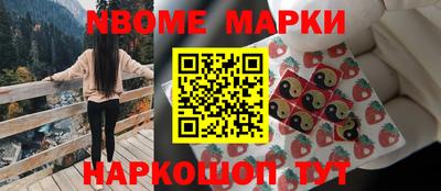 меф VHQ Кулебаки