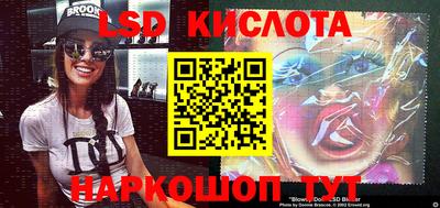 меф VHQ Кулебаки