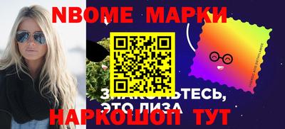 тгк Кунгур