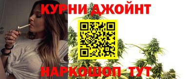 меф VHQ Кулебаки