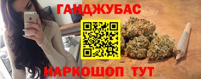 тгк Кунгур