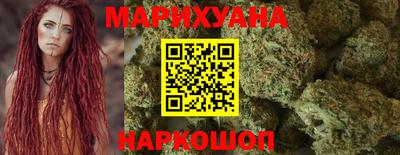 тгк Кунгур