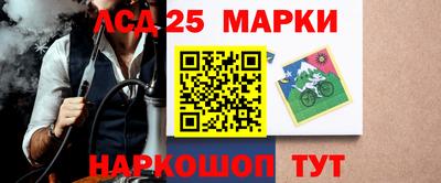 меф VHQ Кулебаки