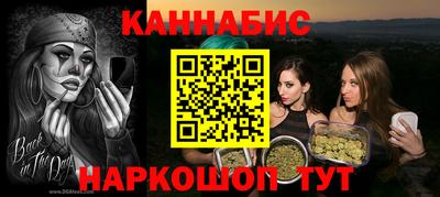 меф VHQ Кулебаки