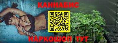 меф VHQ Кулебаки