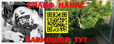 меф VHQ Кулебаки