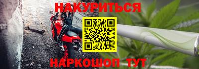 гидра Кумертау