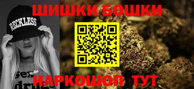 тгк Кунгур