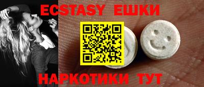 меф VHQ Кулебаки