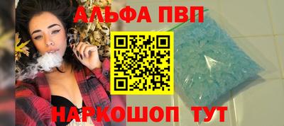 тгк Кунгур