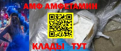 тгк Кунгур