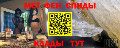 тгк Кунгур