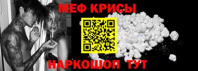 гидра Кумертау