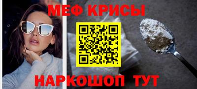 гидра Кумертау